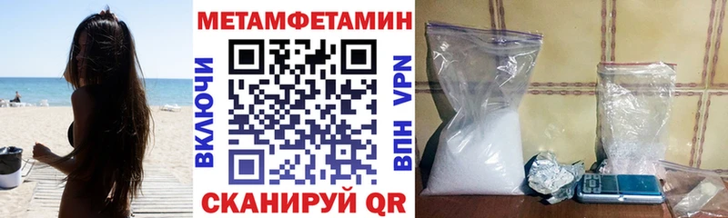 где можно купить   Вятские Поляны  Amphetamine 98% 