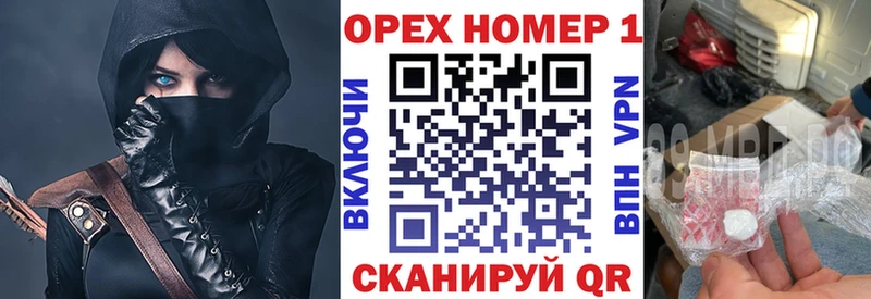 COCAIN 98%  Вятские Поляны 