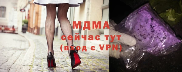 apvp Белоозёрский