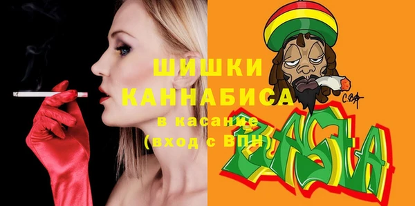 apvp Белоозёрский