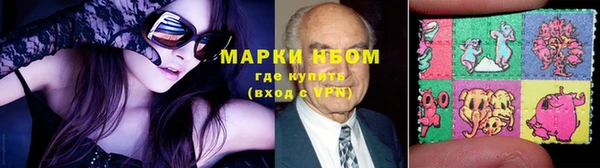 Альфа ПВП Семилуки