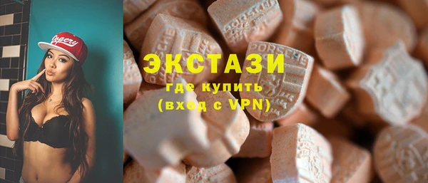 не бодяженный Беломорск
