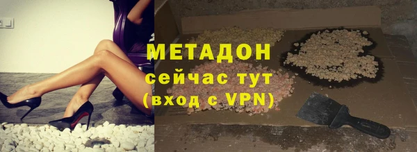 не бодяженный Беломорск