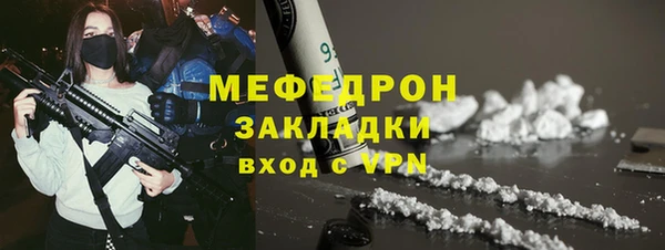 не бодяженный Беломорск