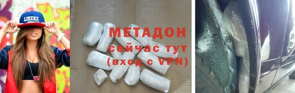 круглые Белокуриха