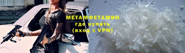 не бодяженный Баксан