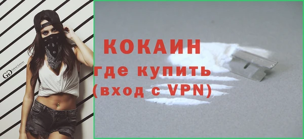 apvp Белоозёрский