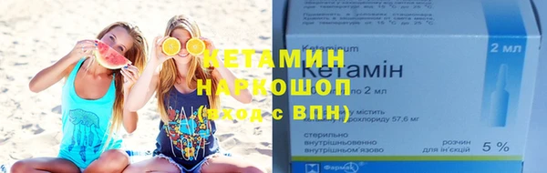 круглые Белокуриха