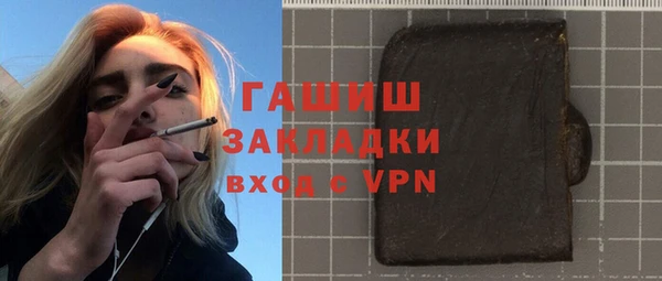 не бодяженный Беломорск