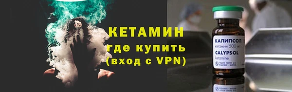 не бодяженный Баксан