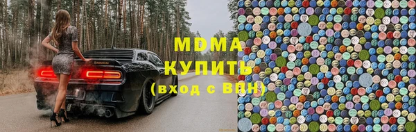 не бодяженный Беломорск