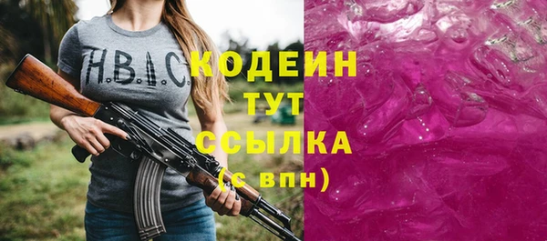 не бодяженный Баксан