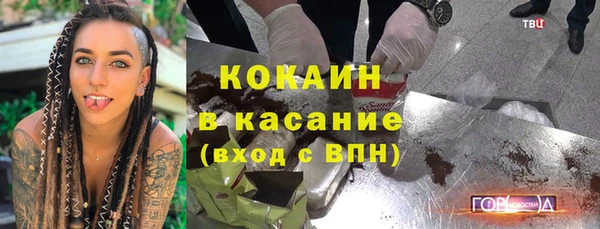 не бодяженный Баксан