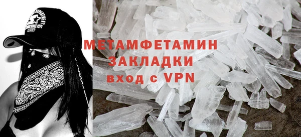 apvp Белоозёрский