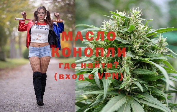 амфетамин Балабаново
