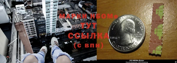 apvp Белоозёрский