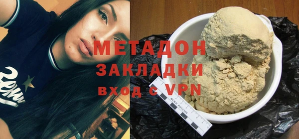 круглые Белокуриха