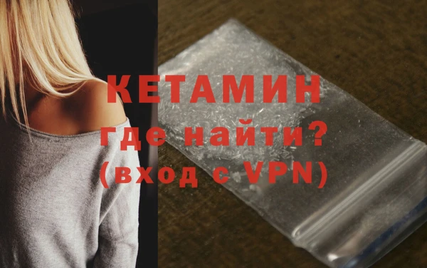 не бодяженный Беломорск
