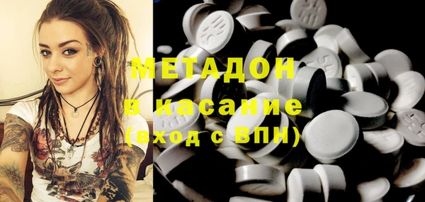 PSILOCYBIN Балахна