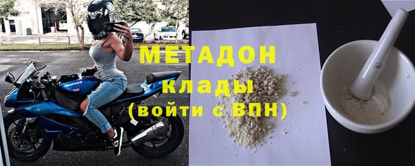 apvp Белоозёрский