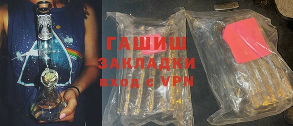 apvp Белоозёрский