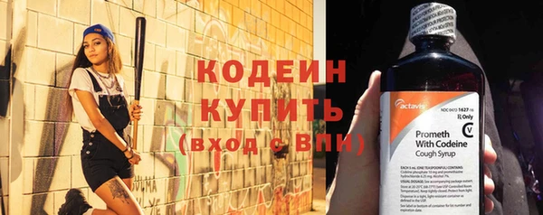 круглые Белокуриха