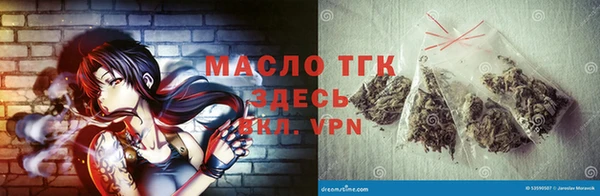 не бодяженный Беломорск