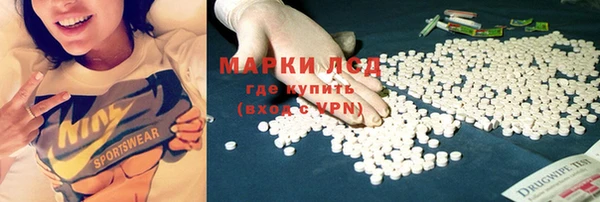 apvp Белоозёрский