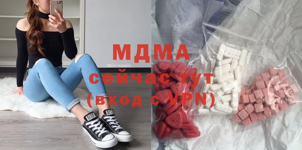 амфетамин Балабаново
