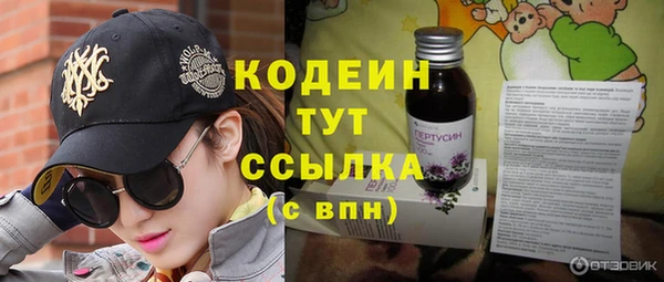 apvp Белоозёрский