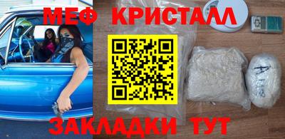 ECSTASY Бугуруслан