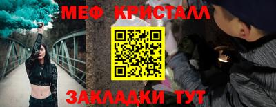 ECSTASY Бугуруслан