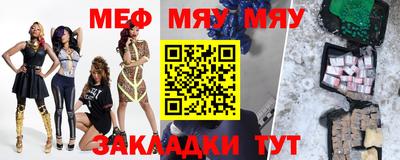 ECSTASY Бугуруслан