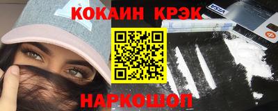 ECSTASY Бугуруслан