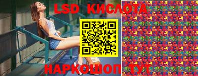 ECSTASY Бугуруслан