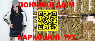 ECSTASY Бугуруслан