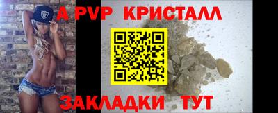 ECSTASY Бугуруслан