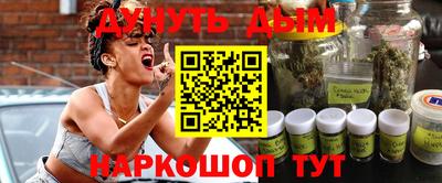 ECSTASY Бугуруслан