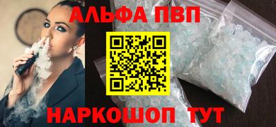 ECSTASY Бугуруслан