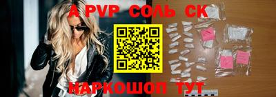 ECSTASY Бугуруслан