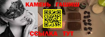ECSTASY Бугуруслан