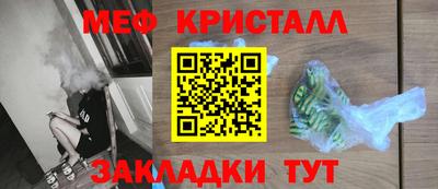 ECSTASY Бугуруслан