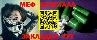ECSTASY Бугуруслан