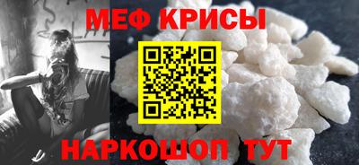 ECSTASY Бугуруслан