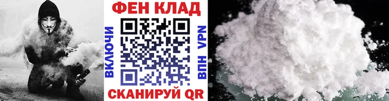 MEGA ссылка  Вятские Поляны  МЕТАМФЕТАМИН Methamphetamine 
