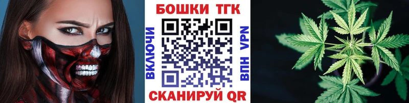 Каннабис индика  гидра как зайти  Вятские Поляны  продажа наркотиков 