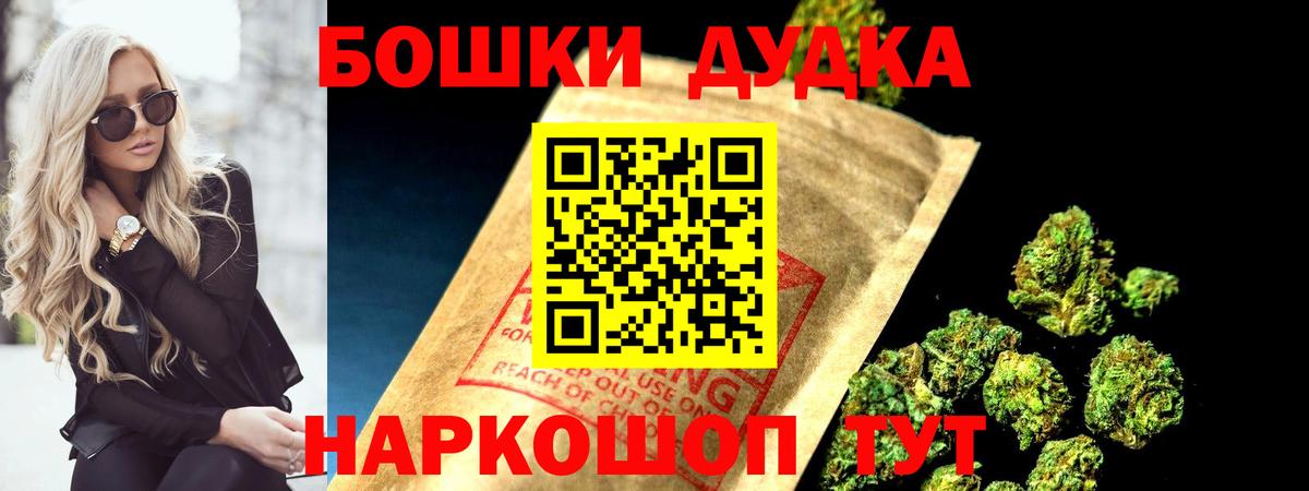 МАРИХУАНА ГИДРОПОН Вятские Поляны